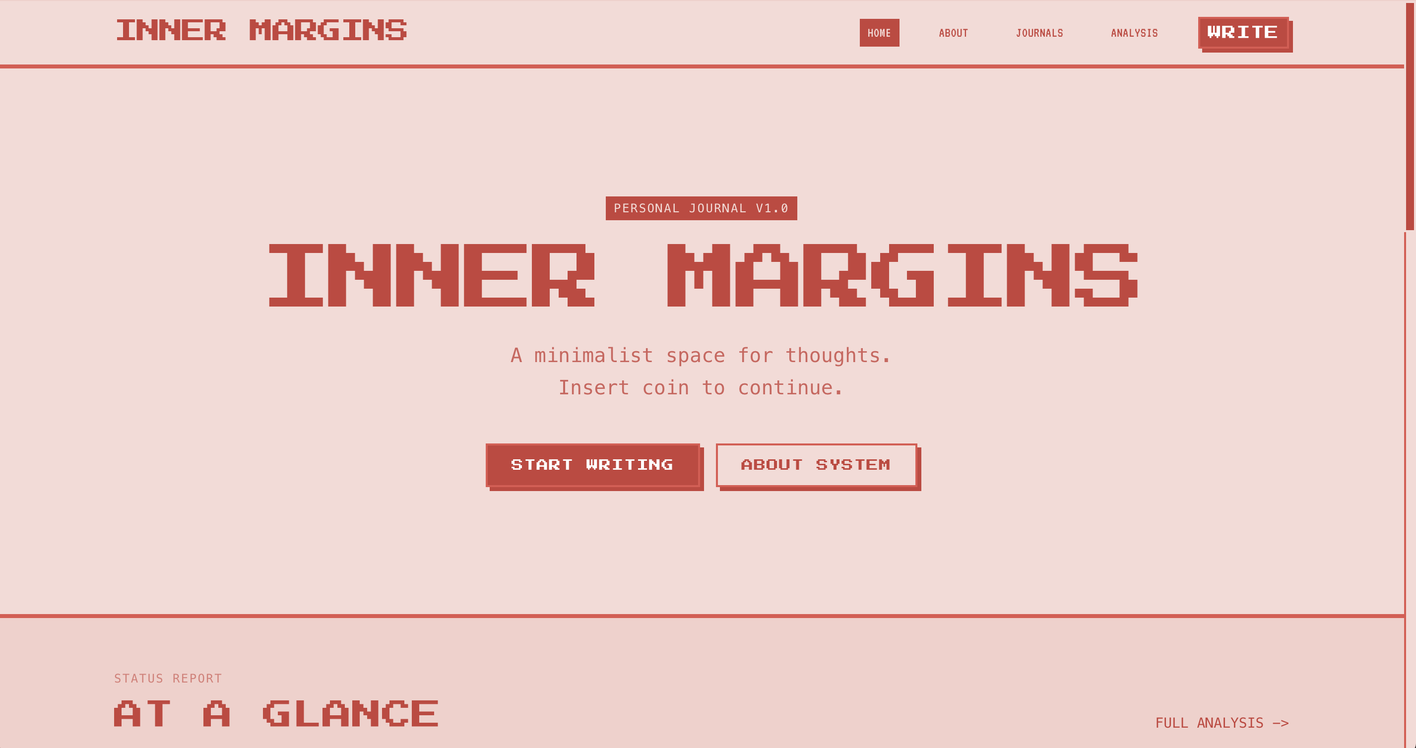 Inner Margins Screen